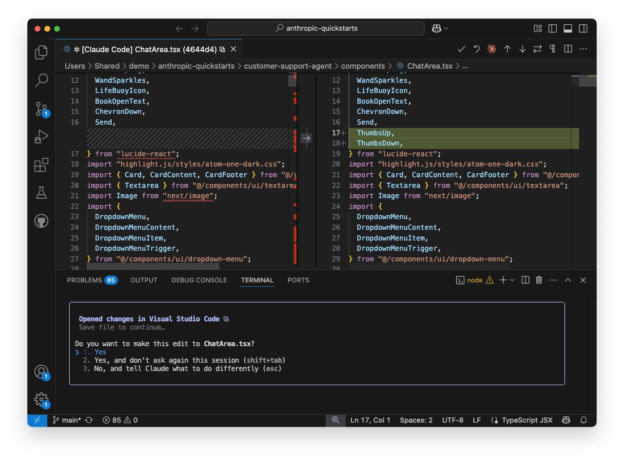 Claude Code IDE